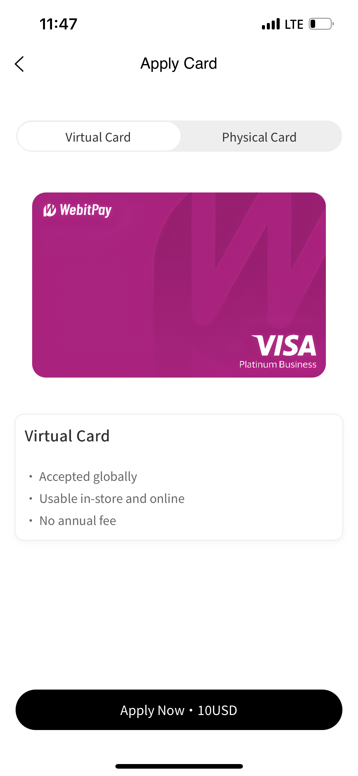 App screen 1